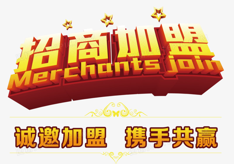 青少年成就